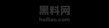 01山东国际纹身展1 1wm